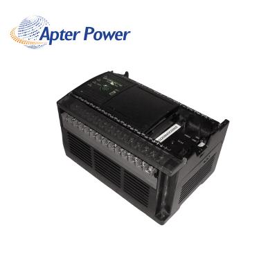H1U-2416MT-XP