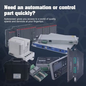 Honeywell Fail Safe Controller（FSC)