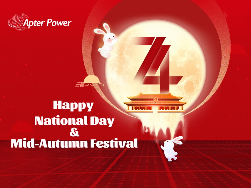 National Holiday of China