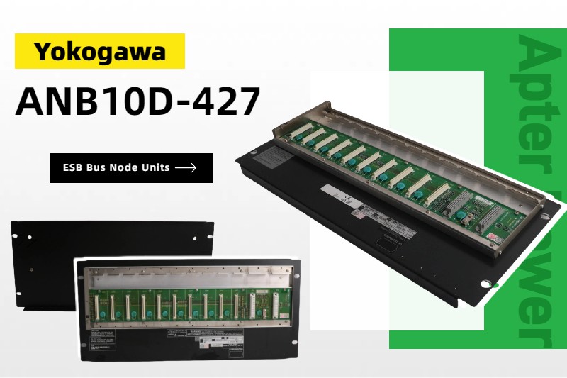 Unlocking Industrial Efficiency with Yokogawa ANB10D-427 ESB Bus Node Units